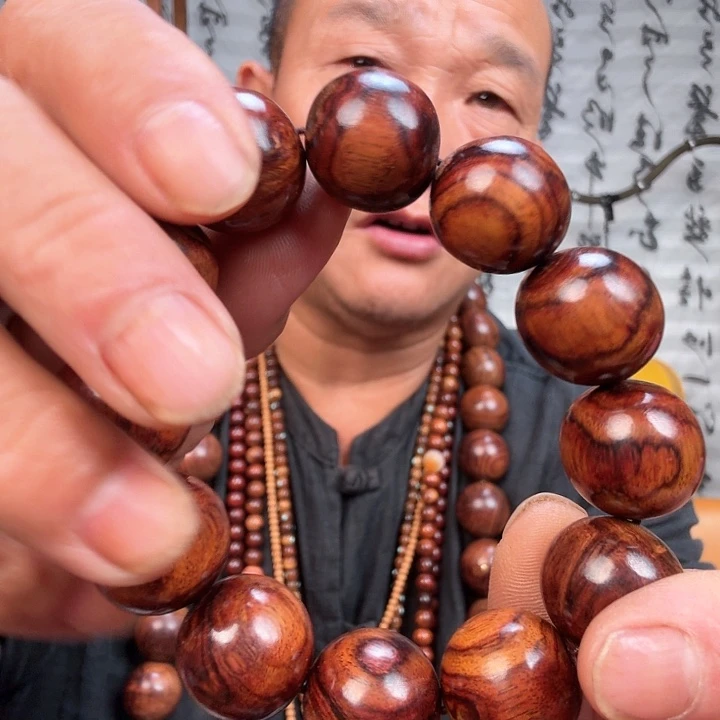 海南黄花梨佛珠手串手工制作