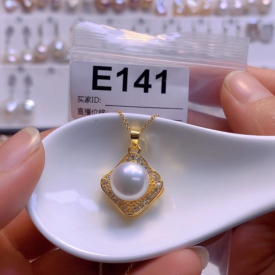 淡水珍珠颈饰合金