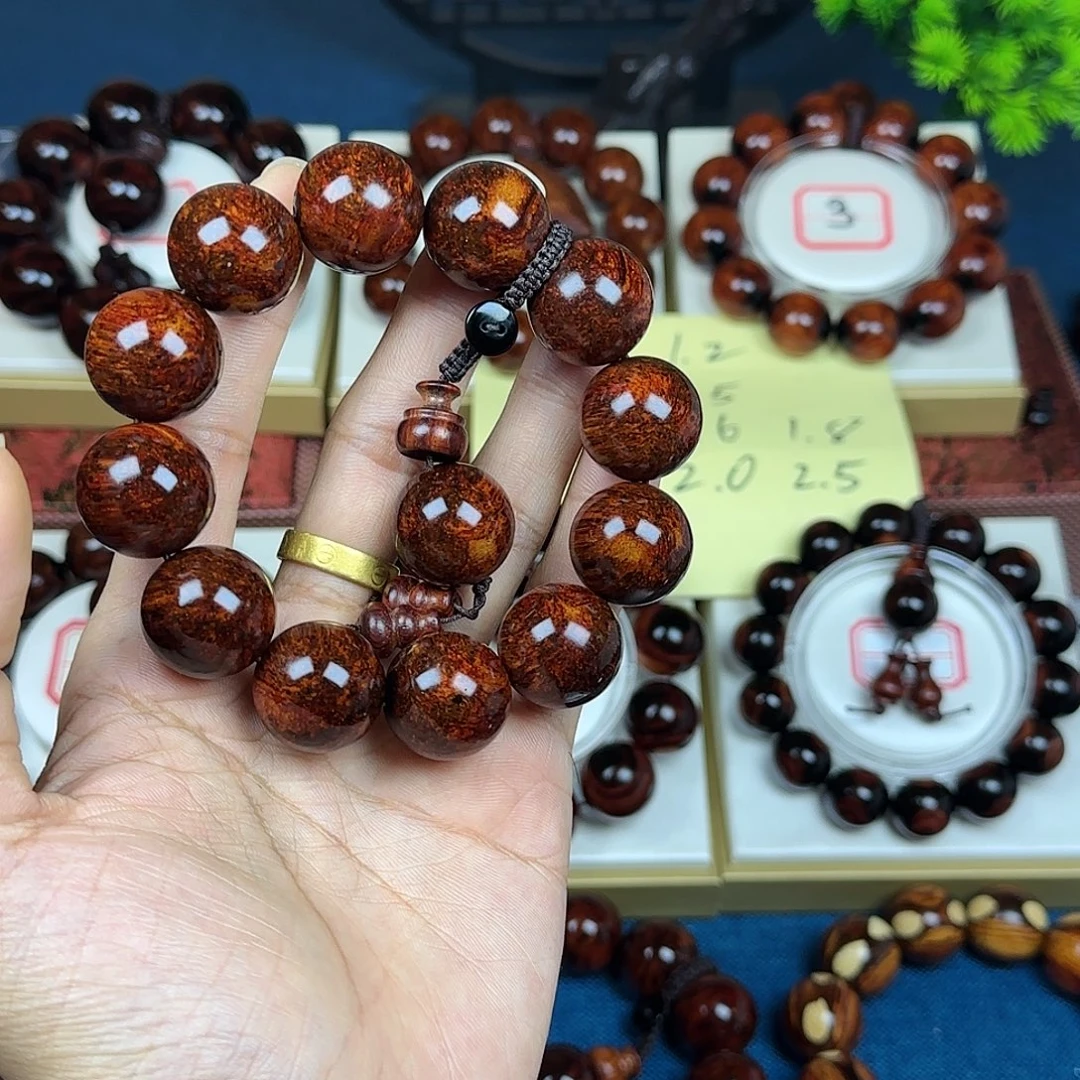 家***人花梨木类黄花梨2.0