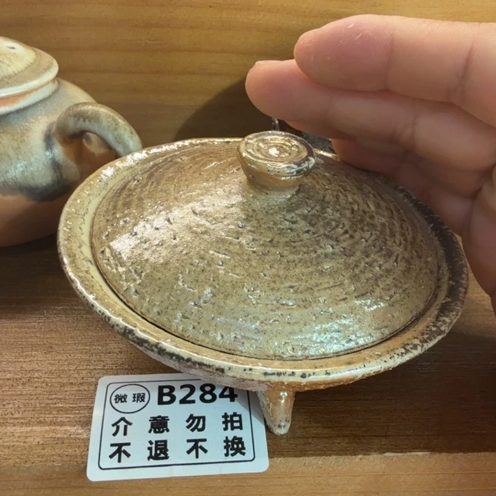 陶盘柴烧福利心哦多多支持