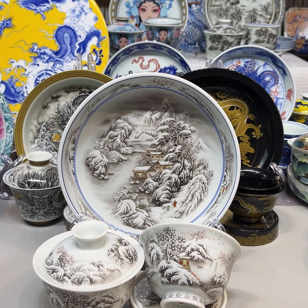 茶盏景德镇陶瓷大学毕业证