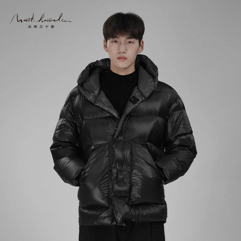 北纬三十度羽绒服90白鸭绒男装短款连帽拼接秋冬极简风纯色53780