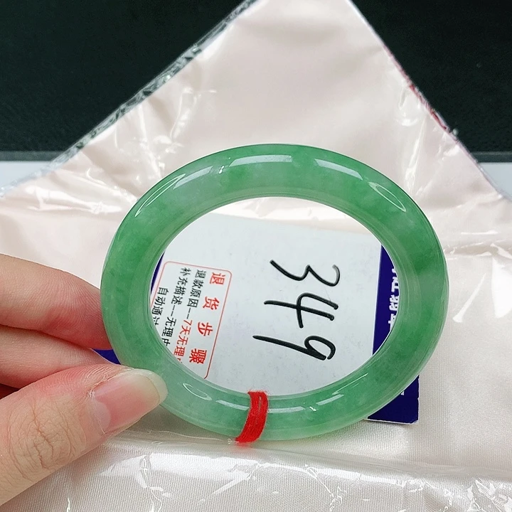 未镶嵌手镯（圆镯）翡翠翡翠手镯