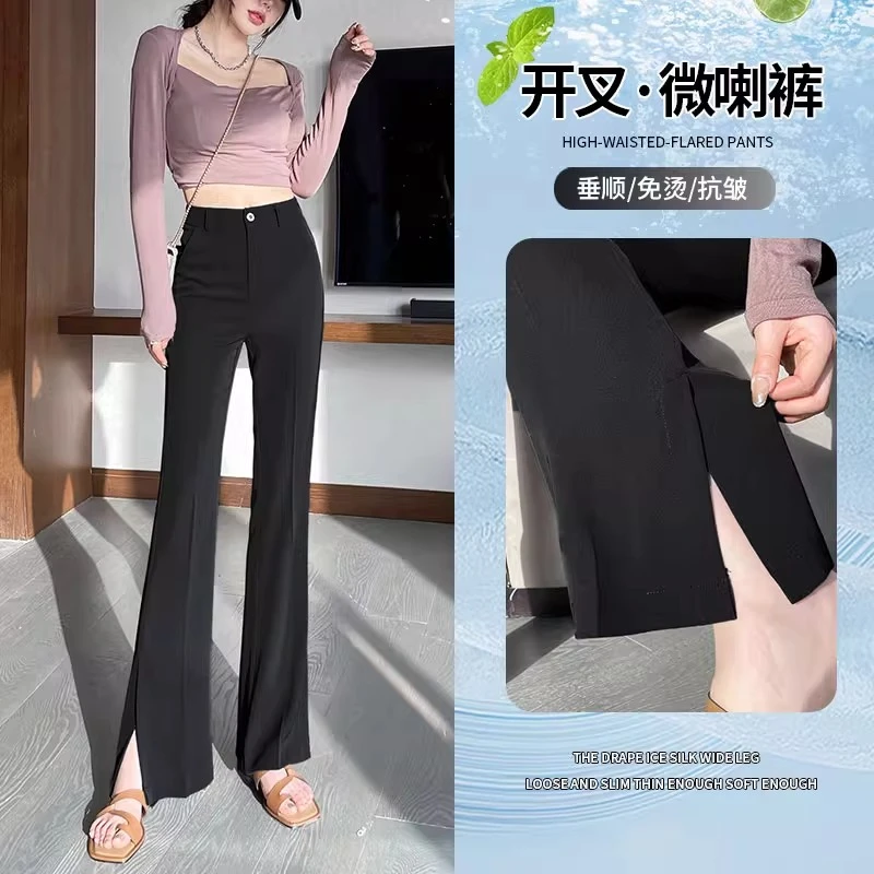 冰爽【盛夏之星】开叉微喇裤女2025新款高腰休闲垂感西装马蹄喇叭裤