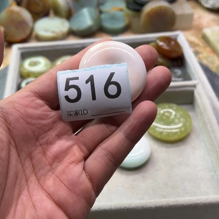 未镶嵌蛇纹石玉珠宝奇石叶*可