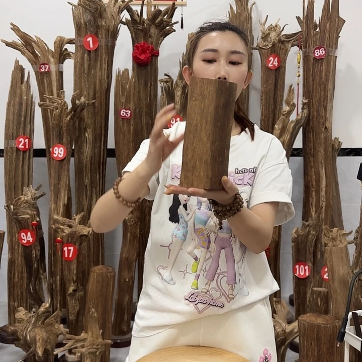 有***者中式原料香薰香道