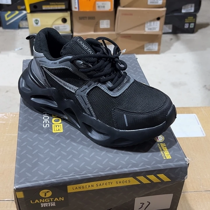 42码防砸防刺劳保鞋。