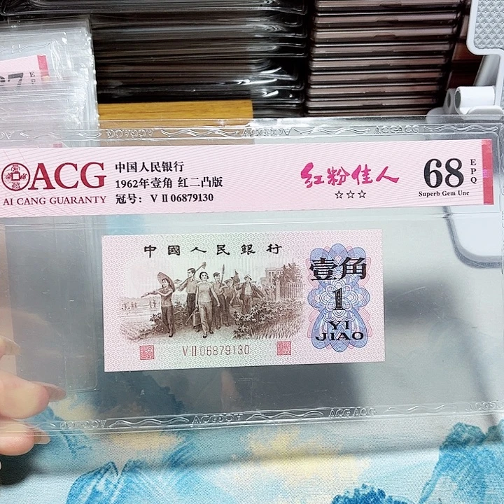 06879130。。。。红粉佳人