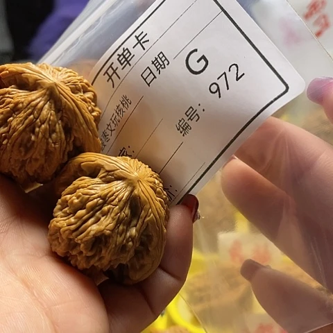 核桃把件陶*润自产自销……