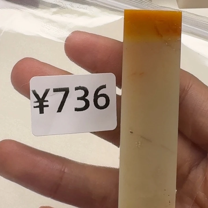 老挝石名***取老挝 老挝 老挝