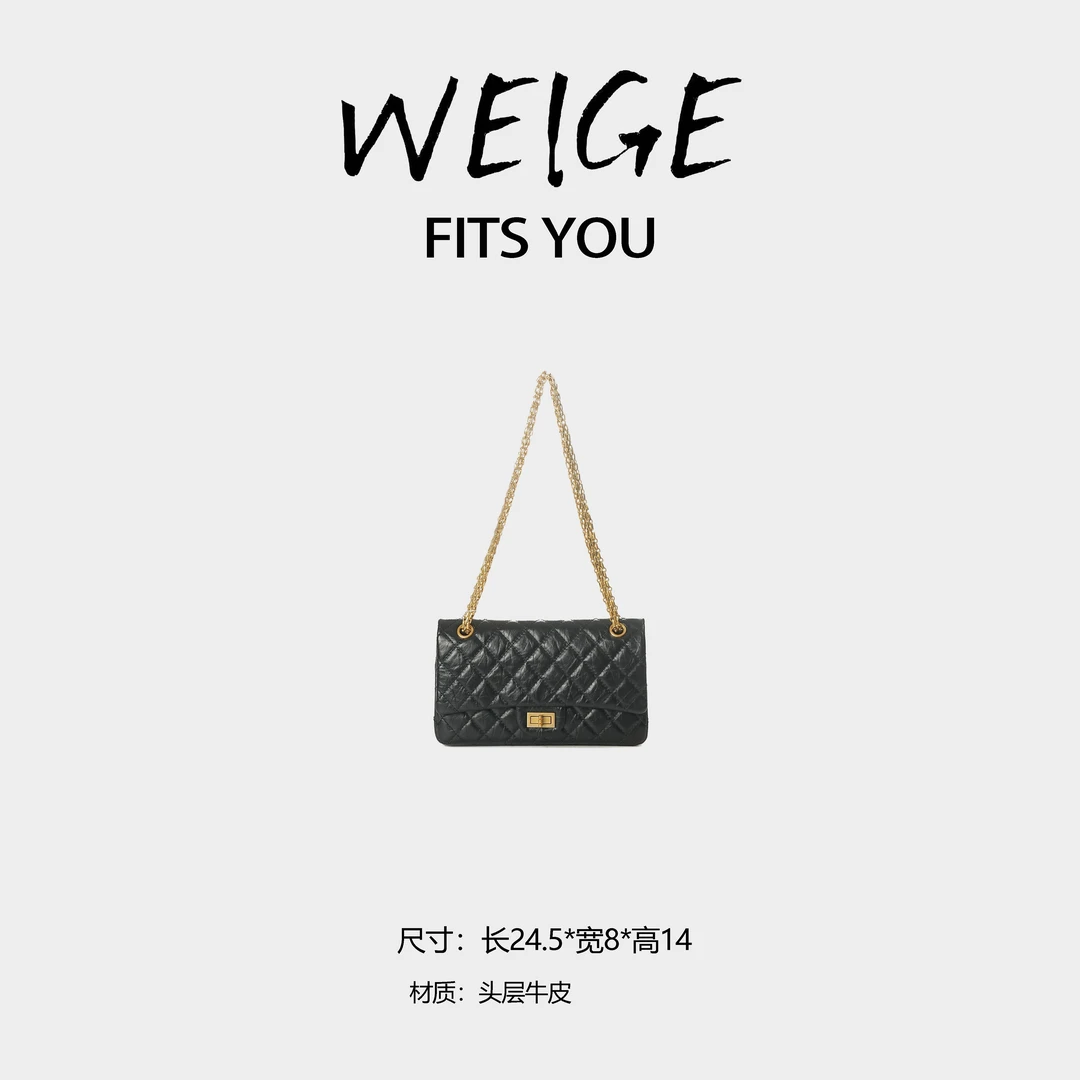 WEIGE【链条包】头层牛皮单肩斜挎包BV9209-黑色