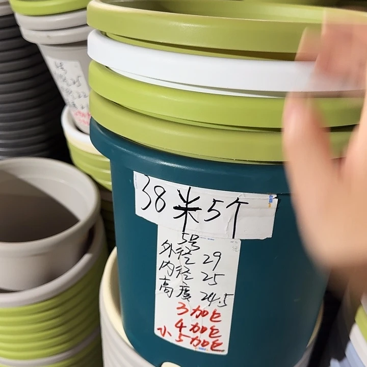 微瑕5#果绿6个无托