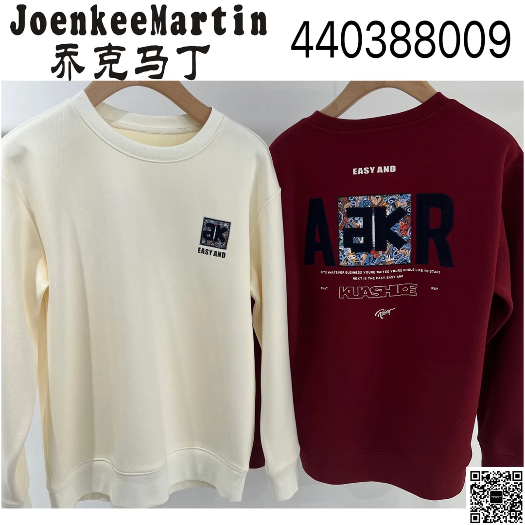 JoenkeeMartin/乔克马丁圆领卫衣百搭新款韩版宽松港风冬季加绒