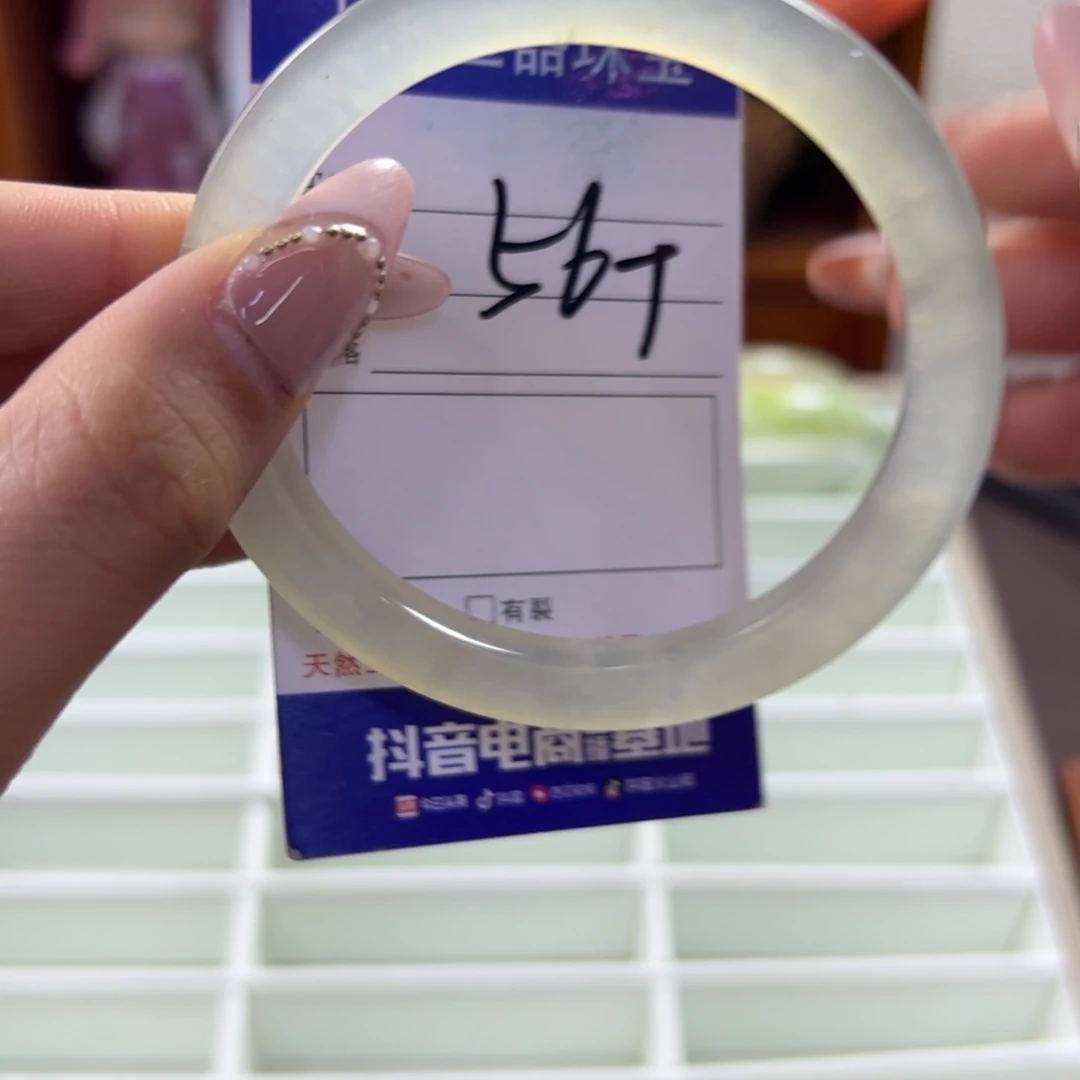 蛇纹石玉未镶嵌手镯294