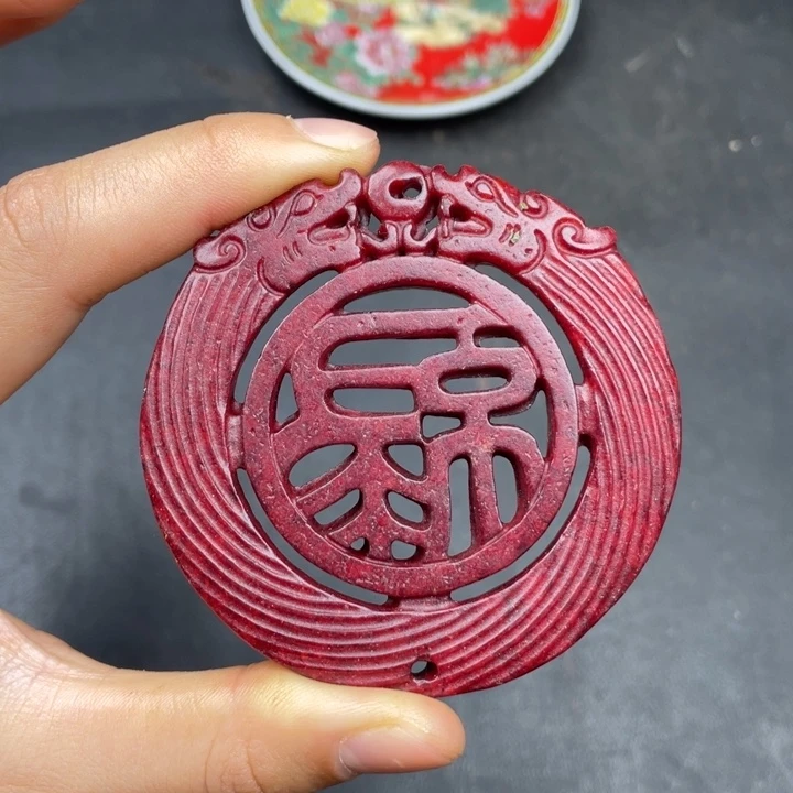 【闪购商品】链接一图一物。