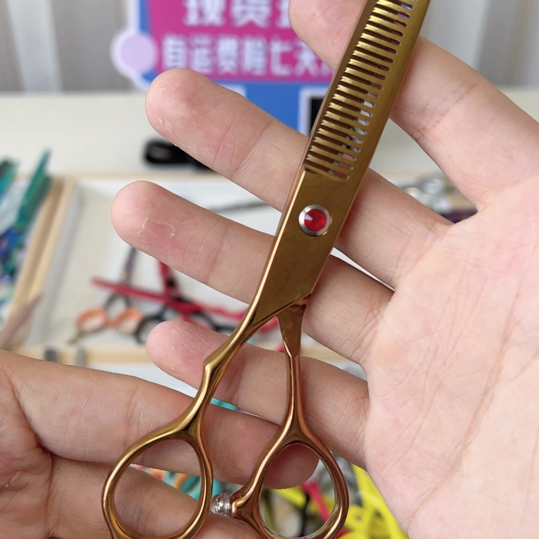 合金左手铜金牙剪一个有痕加一个无痕