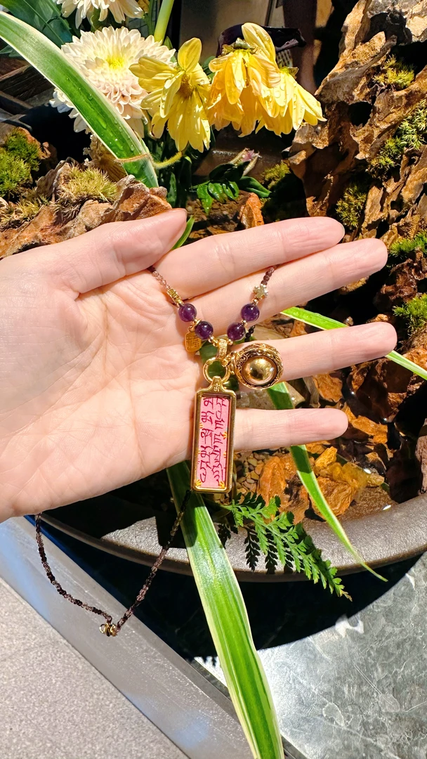小金条 扎基 手工 特色手工艺