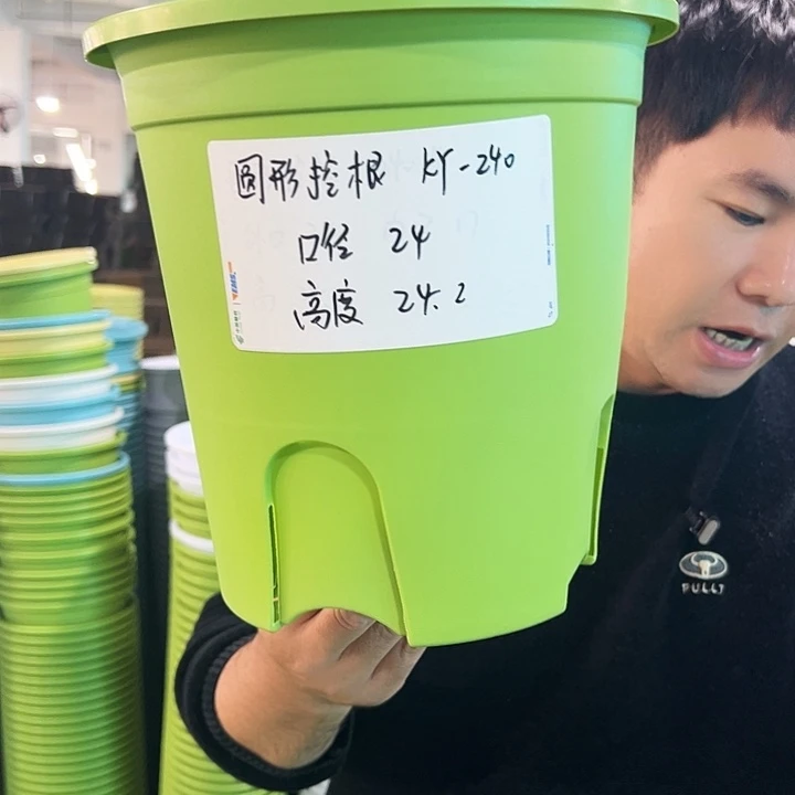 正品圆控口24高24白色8个带托