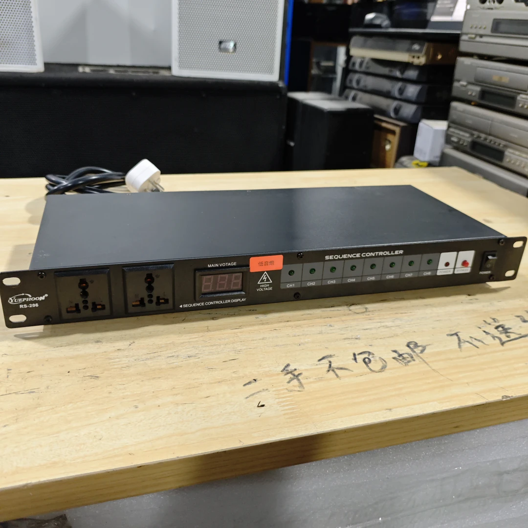 8新  二手8+2路电源管理器，不包邮不支持无理由退货