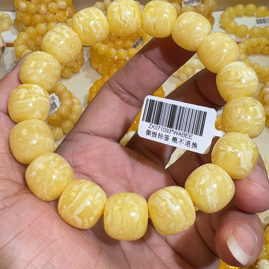 琥珀未镶嵌珠宝奇石14m同料老型橘黄浓花蜡串28.8克