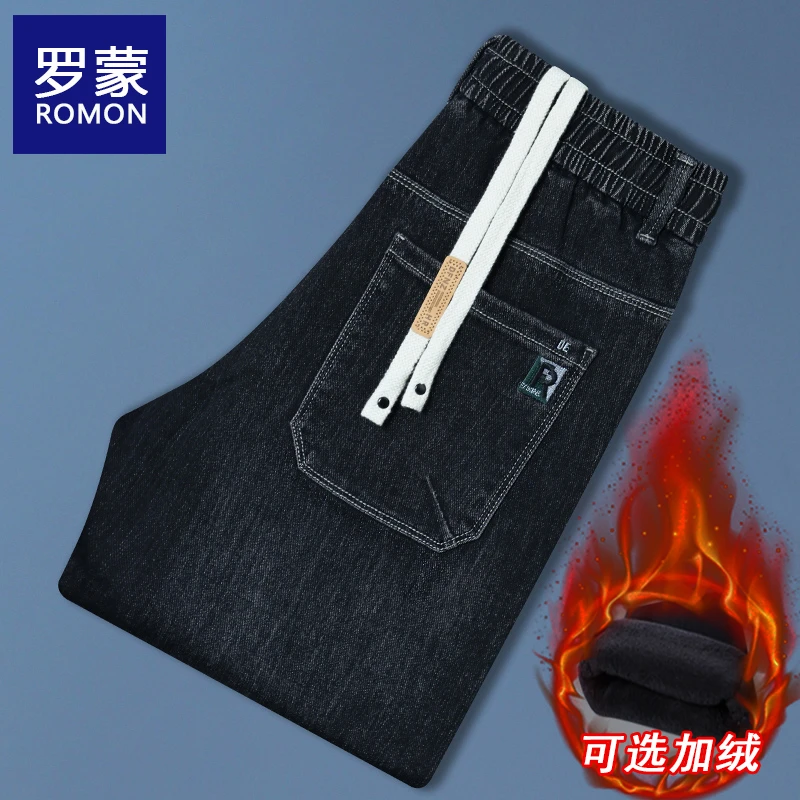 罗蒙正品2025秋冬季男士牛仔裤子厚款弹力休闲宽松直筒加绒加厚潮