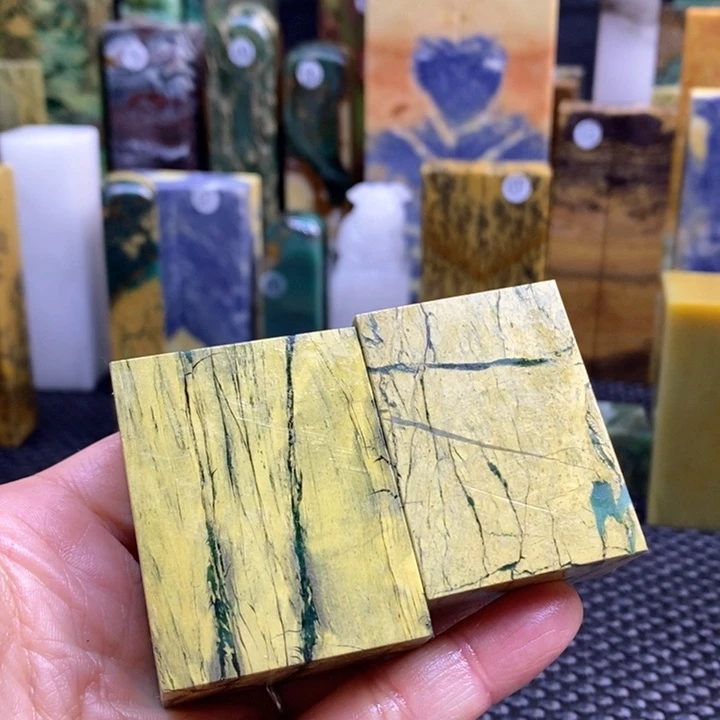 青田石柒****y青田石印章石