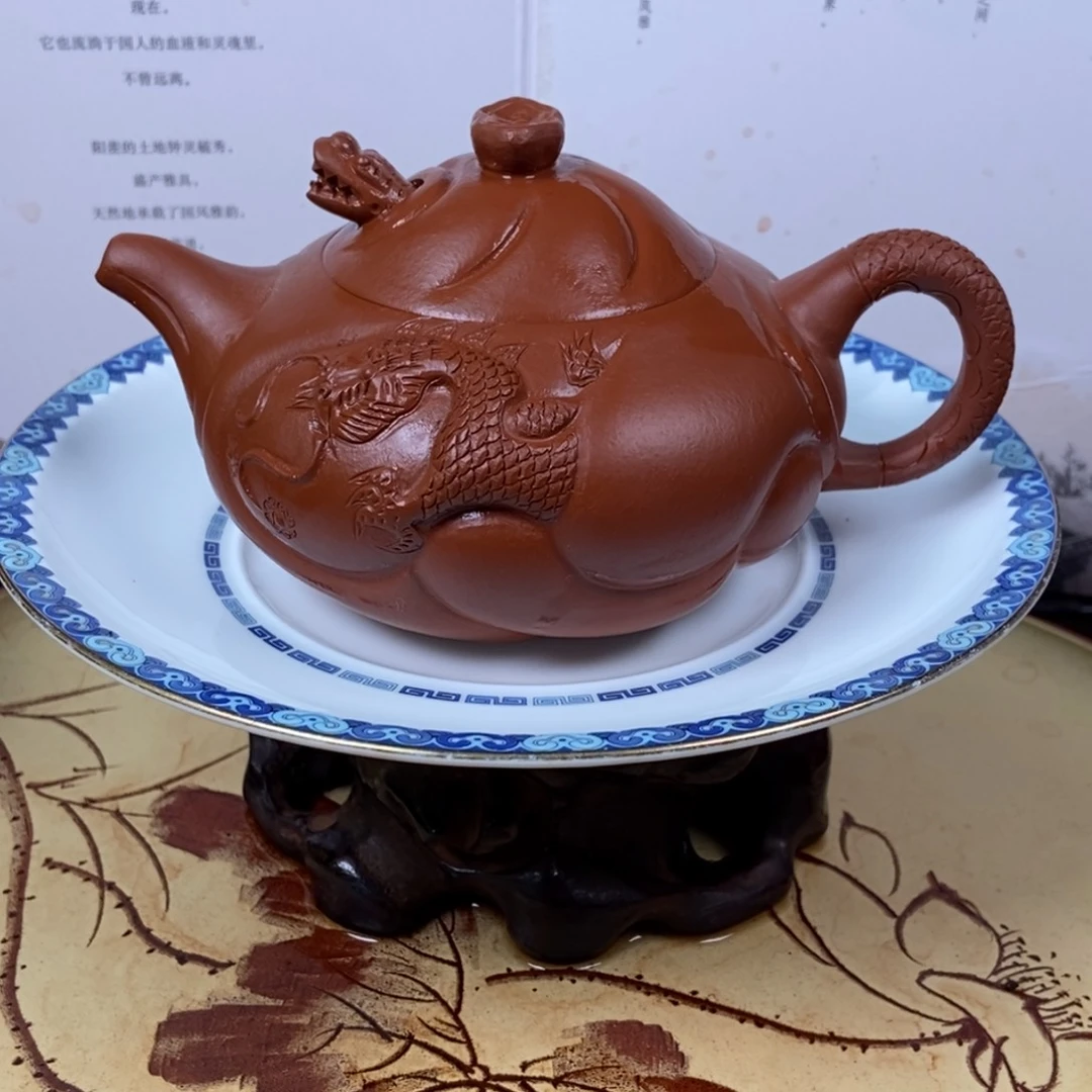 紫砂茶壶220 容量宜兴紫砂壶