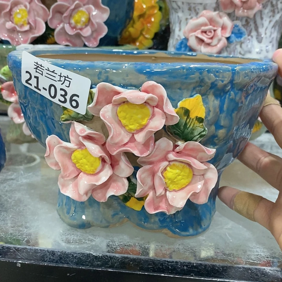 【闪购商品】红陶瑕疵2136