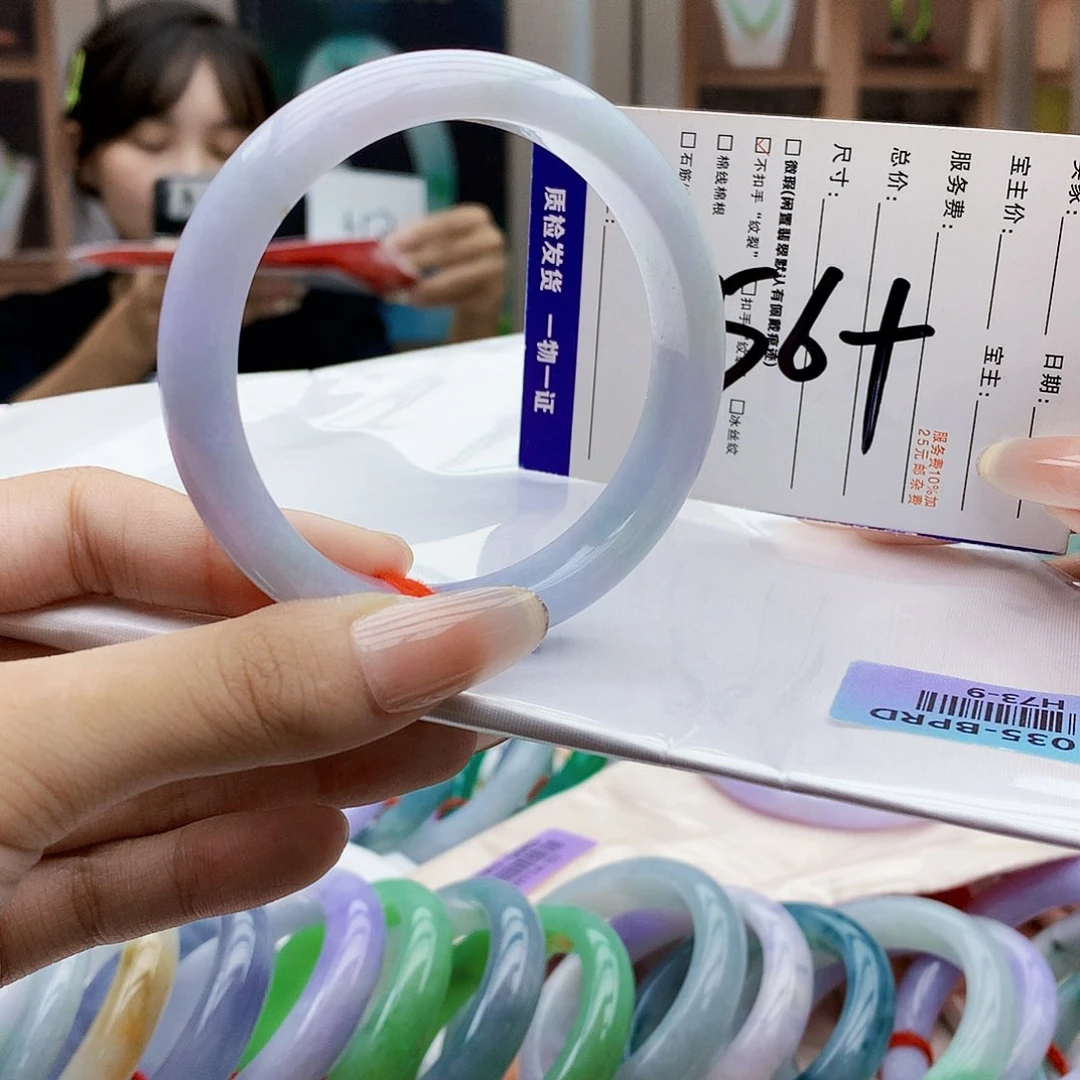 未镶嵌手镯翡翠vvv