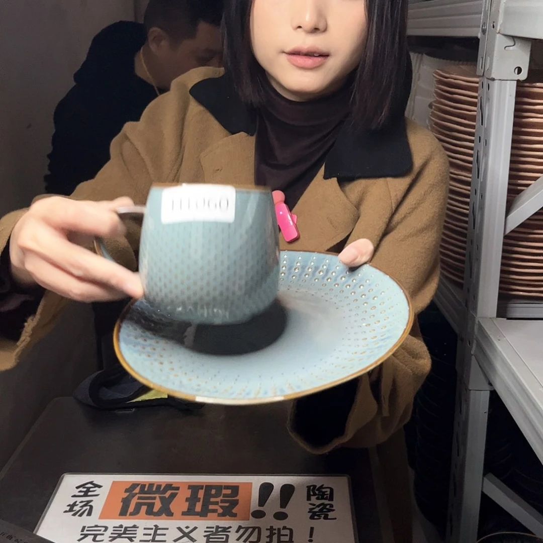 瓷片060。    2杯2盘。