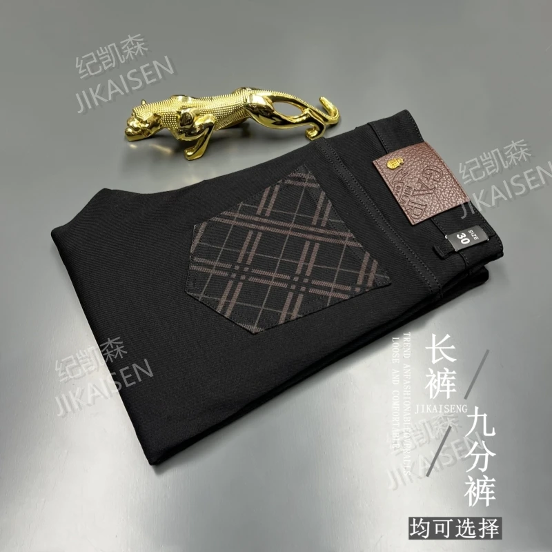 秋冬男士新款黑色弹力修身小直筒极简风美式港风牛仔裤