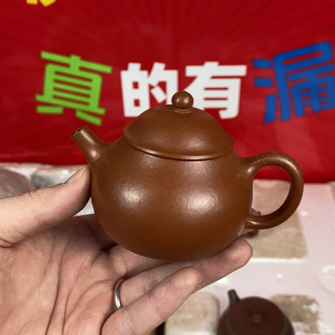 紫砂茶壶宜兴紫砂110