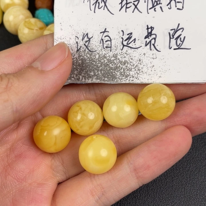 琥珀裸石未镶嵌多样性发货发一个171