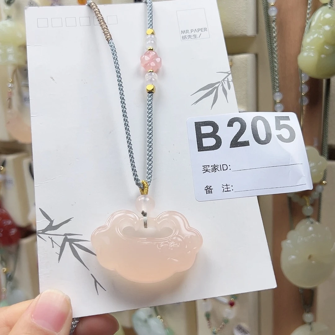 石英质玉颈饰合金芙**姐