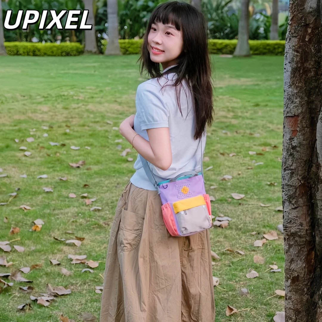 闺蜜包 亲子包 轻便出行斜挎包Upixel像素包手机袋水壶袋时尚撞色