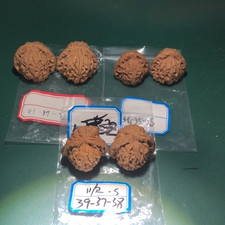 文玩核桃吊坠南疆12