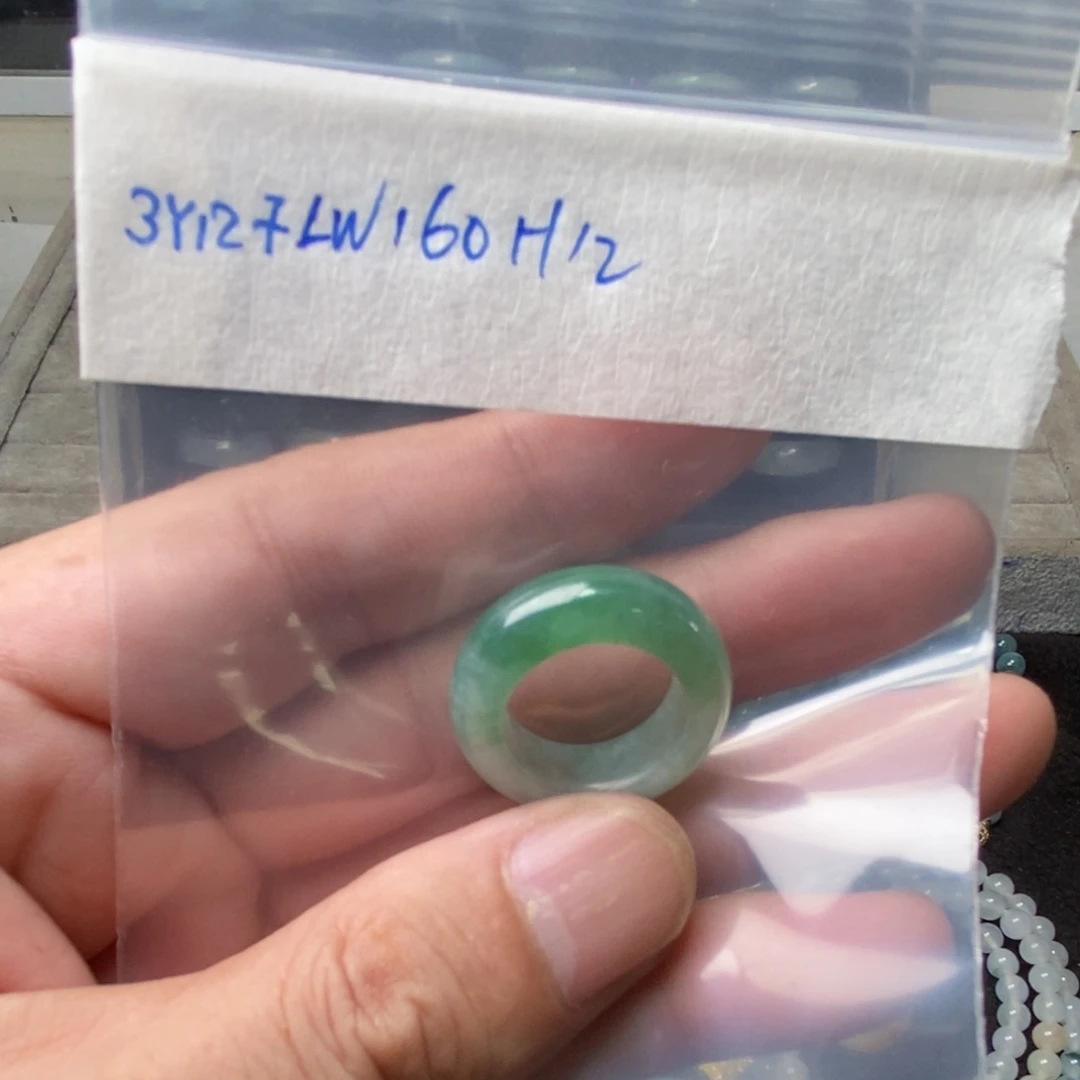 定制翡翠未镶嵌W*i戒