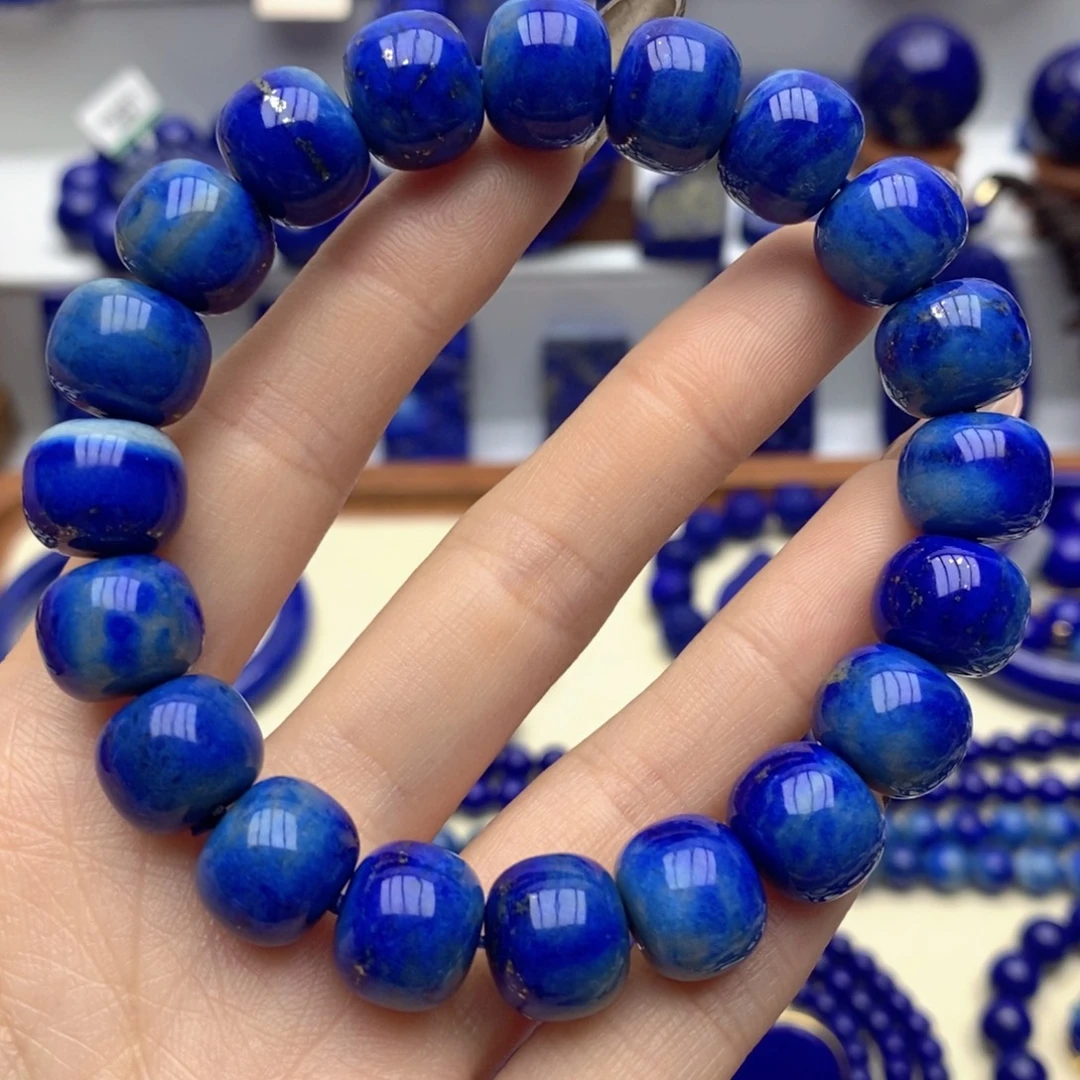 青金石未镶嵌手链12➕