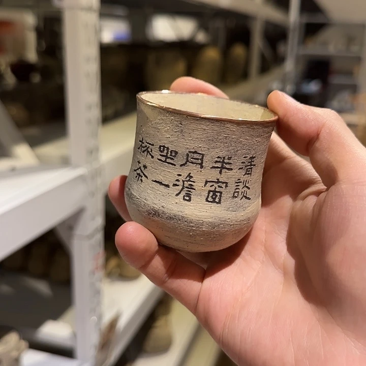 景德镇陶瓷艺术品手作