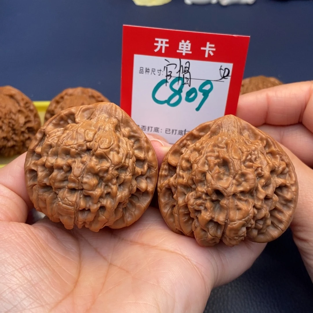 文玩核桃吊坠文玩核桃