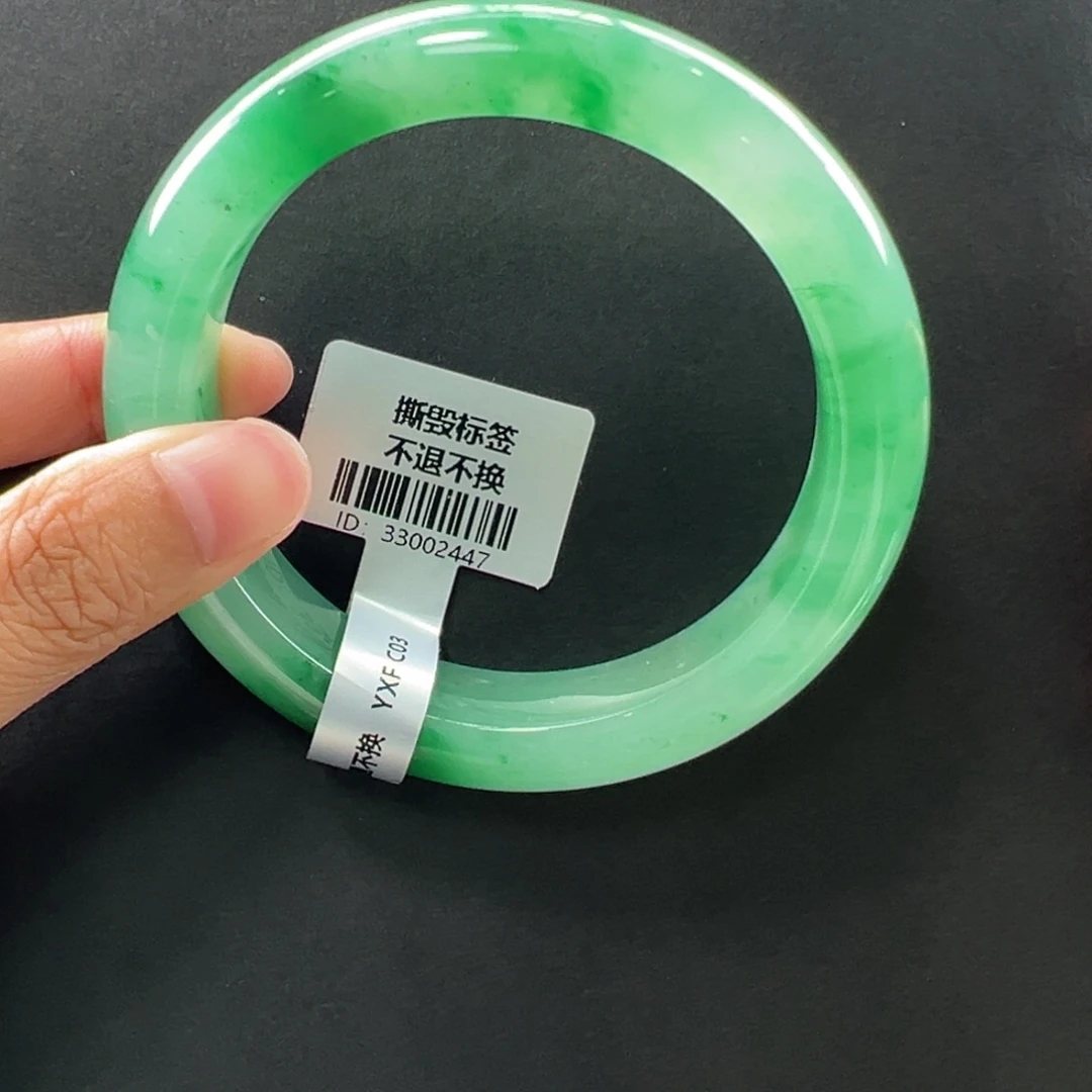 M***u石英质玉未镶嵌手镯秋秋 59.8