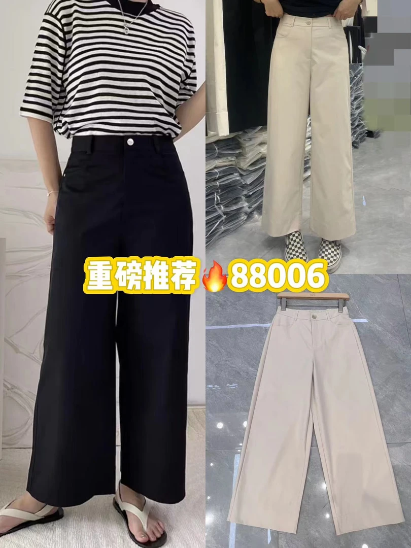 直筒裤夏季高腰中弹口袋休闲裤薄款宽松欧若动感风时尚百搭垂感