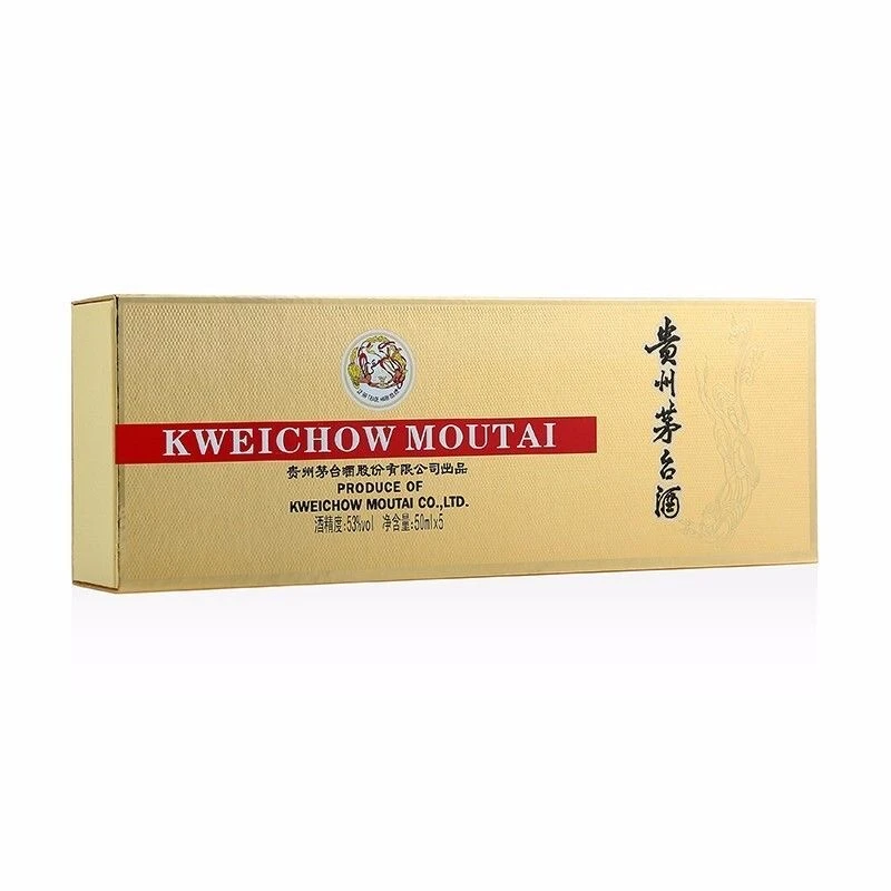 KWEICHOW MOUTAI/贵州茅台飞天小金条（2017年）53度 50ml×5