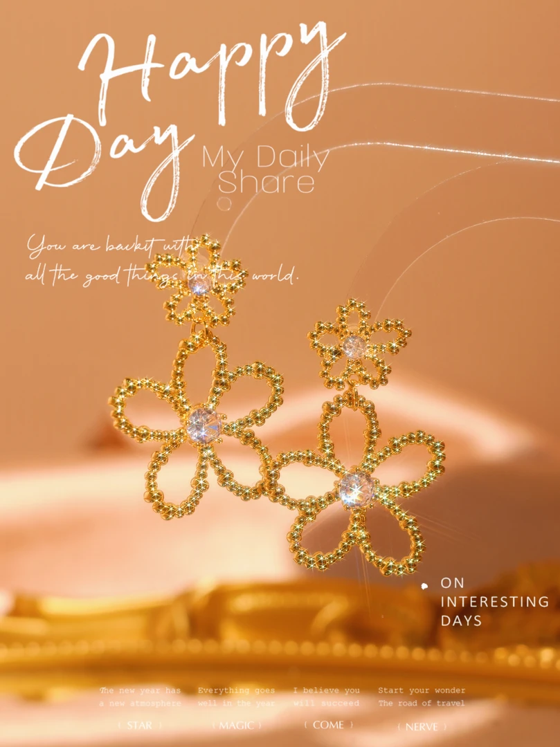 铜合金耳饰 灼晔·向阳而生 金色花朵耳环  温柔 简约百搭精致小众