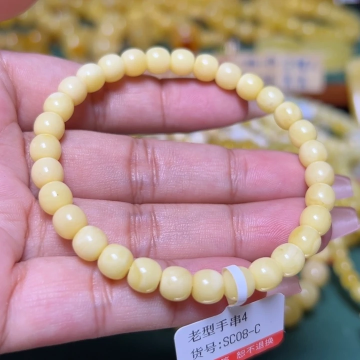 未镶嵌琥珀珠宝奇石