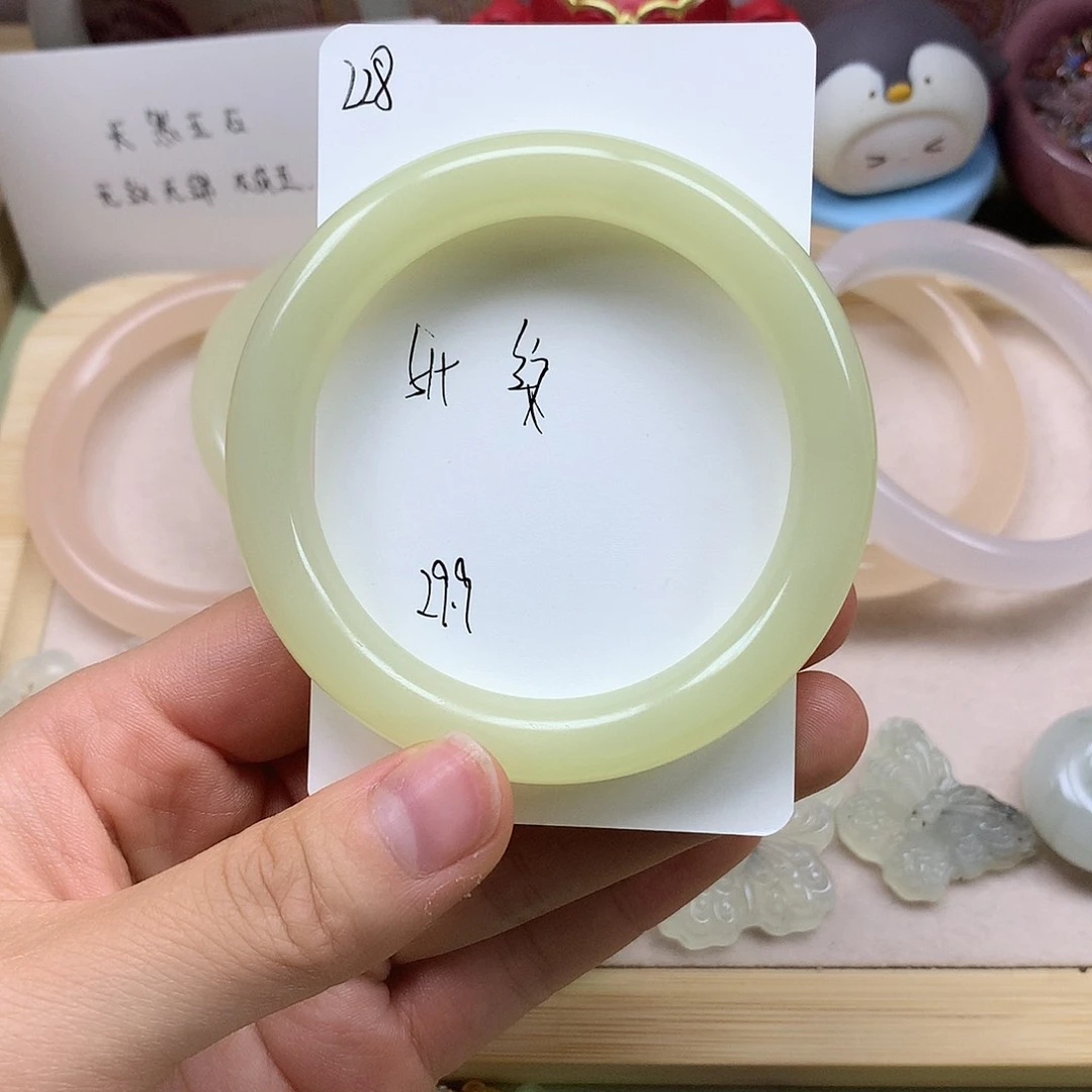 石英质玉手镯未镶嵌228