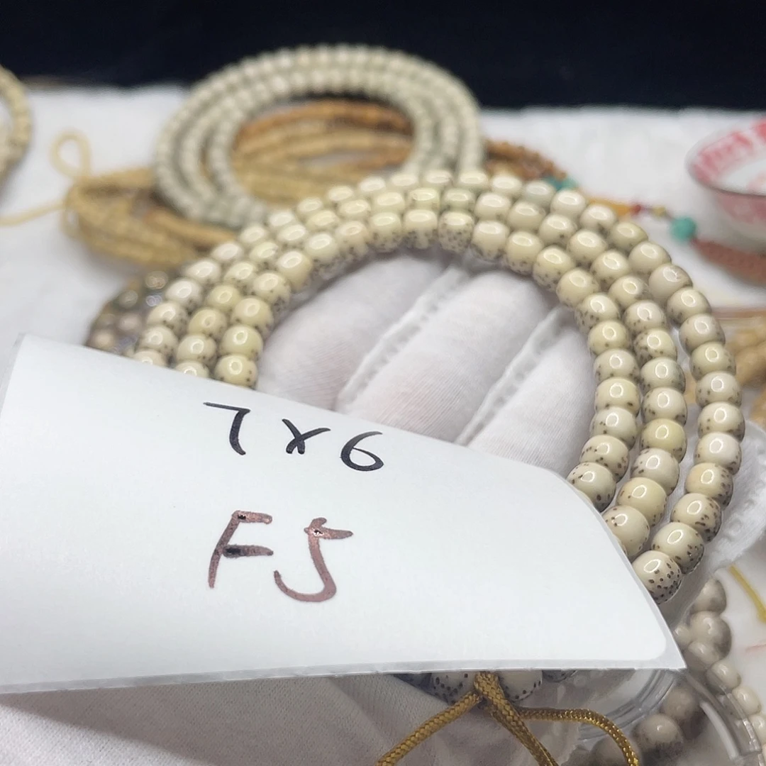 星月菩提手串F5 星月菩提