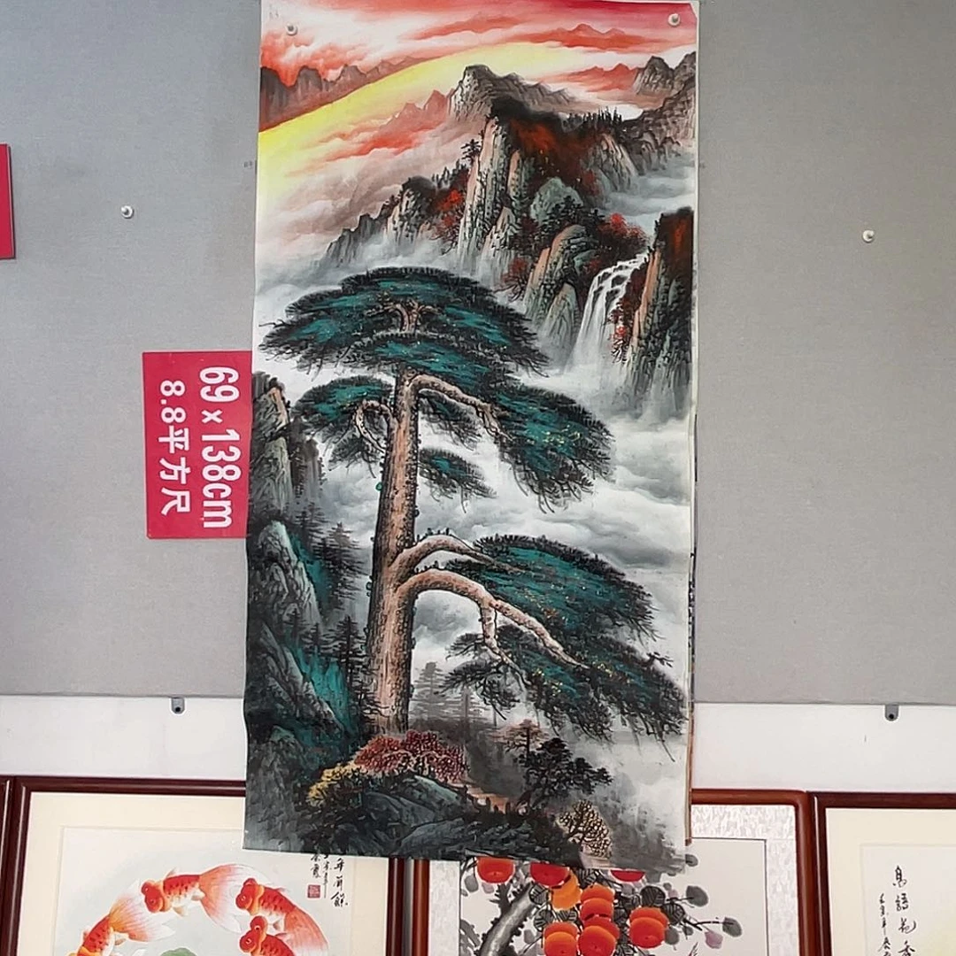 国画山水画作品欣赏5