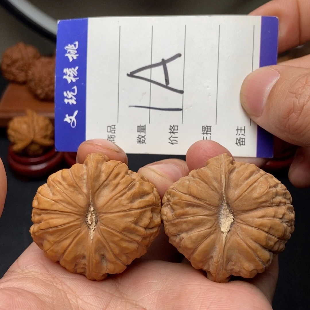 吊坠文玩核桃41南瓜