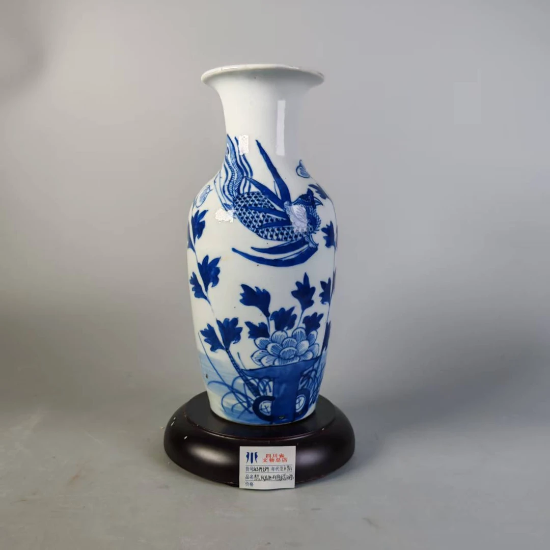 SCS19539清中期青花凤凰牡丹图纹罗汉瓶
